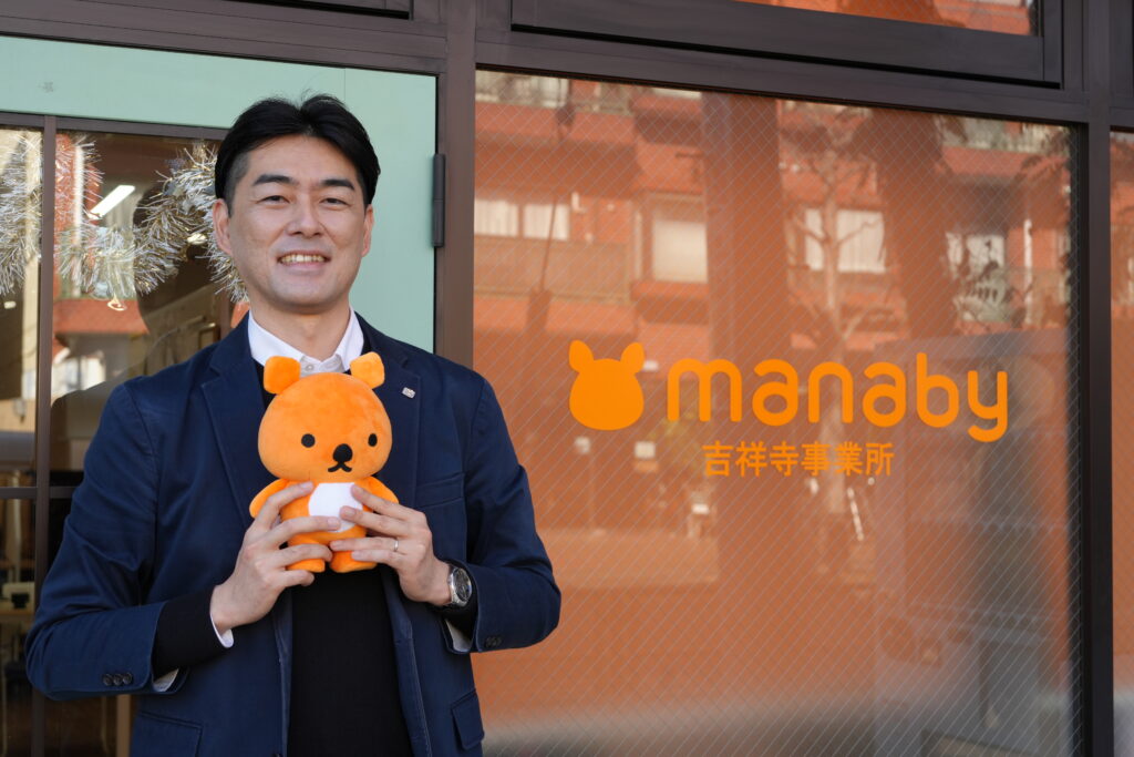manaby吉祥寺事業所と水田さんの写真